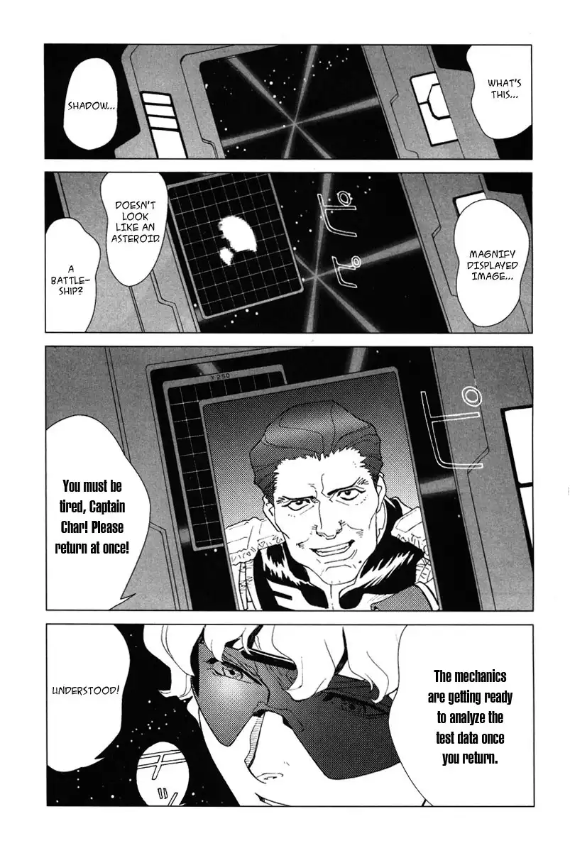 Mobile Suit Gundam Chars Deleted Affair Chapter 1 86